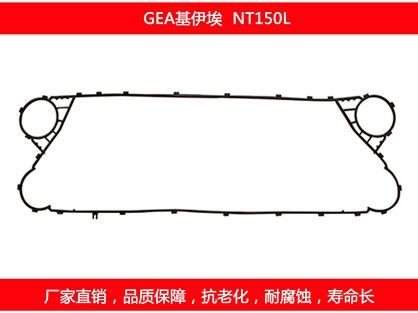 板式換熱器品牌未來優化及設計方向